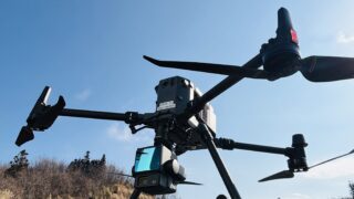 UAVレーザー導入！