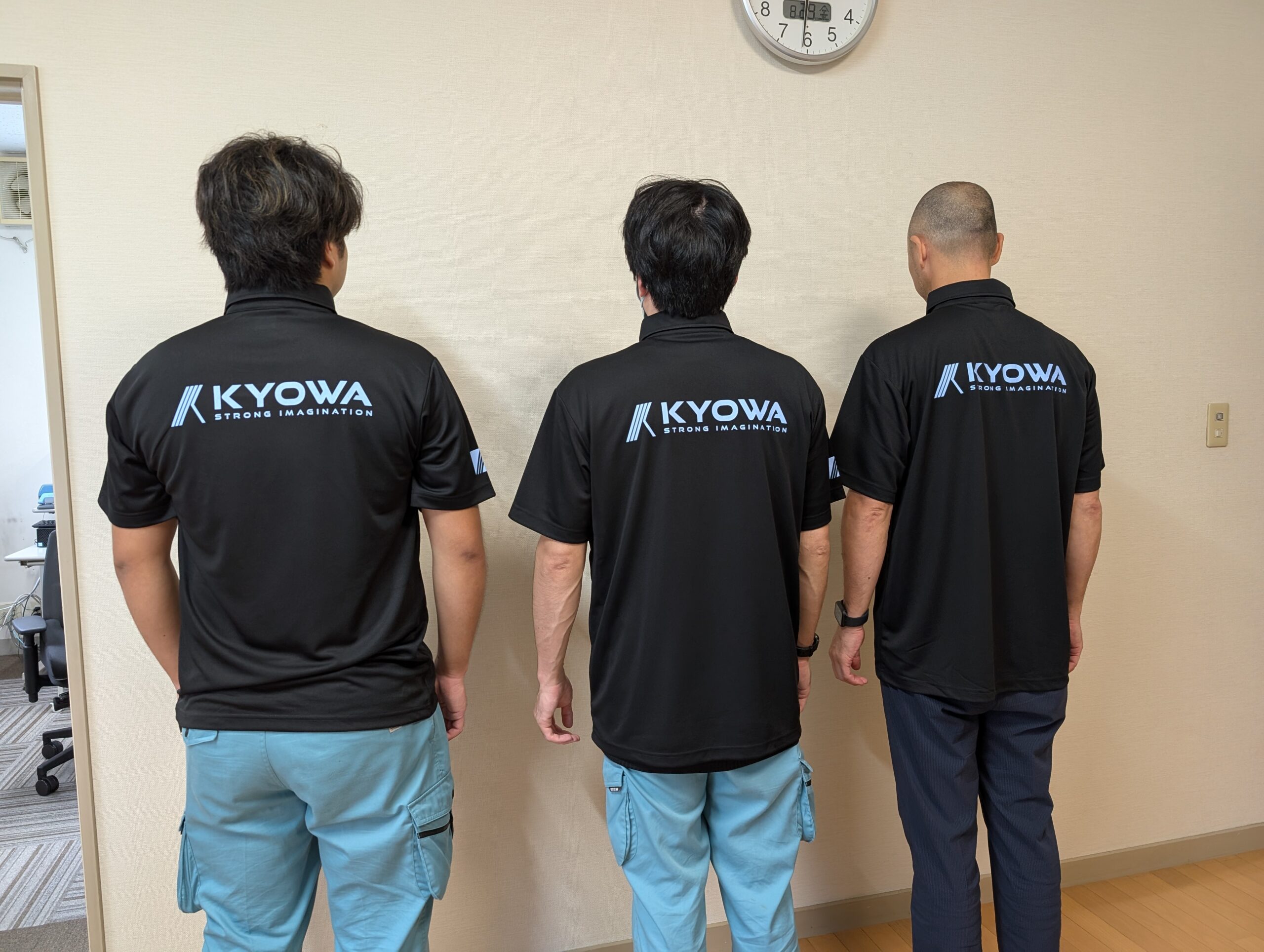社内イベント